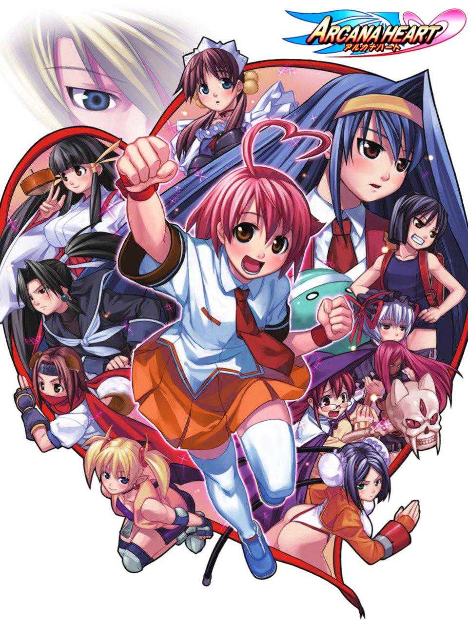 Arcana Heart cover