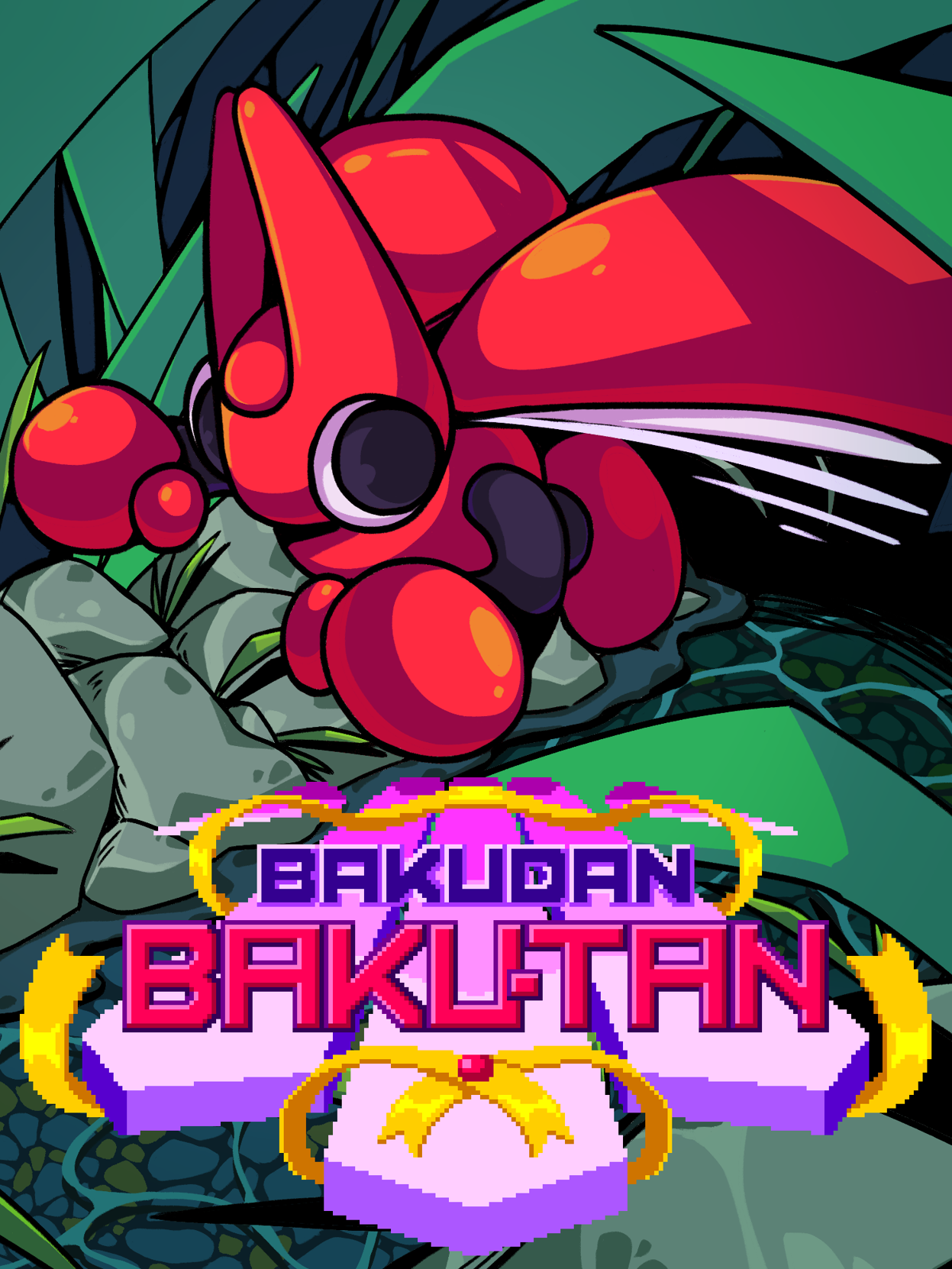 Bakudan Baku-tan cover
