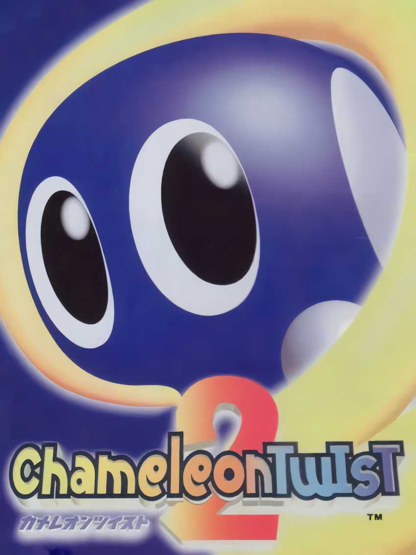 Chameleon Twist 2 cover
