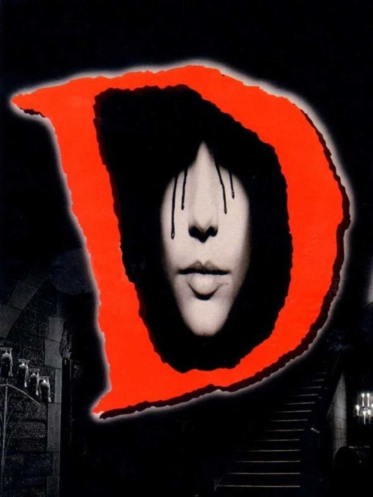 D cover