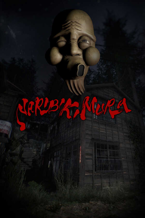 Naribikimura cover
