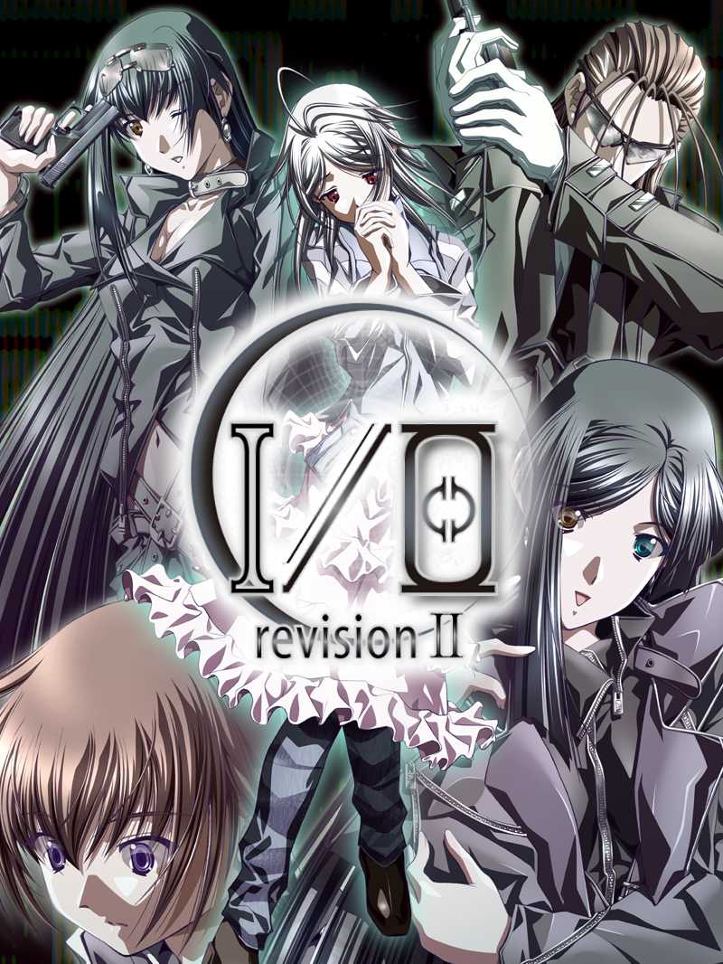 I/O Revision II cover
