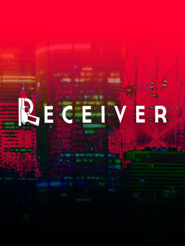 Receiver cover