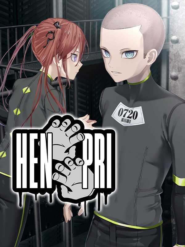 HenPri cover