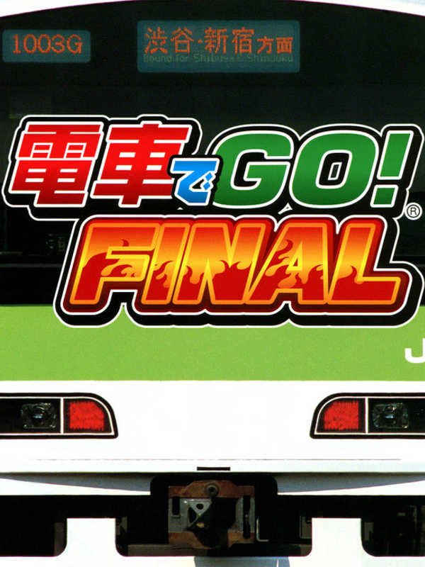 Densha de Go! Final cover