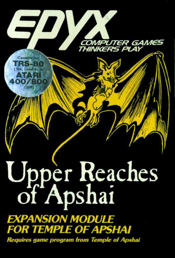 Dunjonquest: Upper Reaches of Apshai cover
