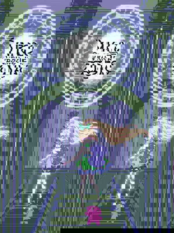 Virgo Versus the Zodiac cover