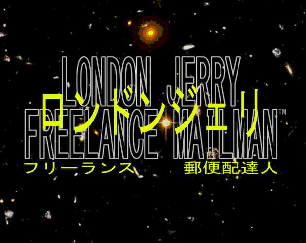 London Jerry: Freelance Mailman cover
