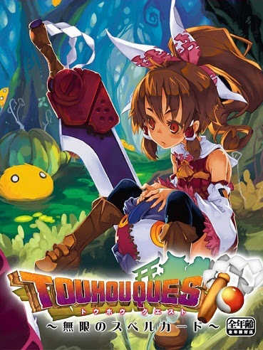 Touhou Quest: Mugen no Spellcard cover