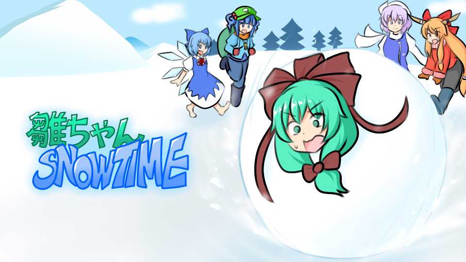 Hina-chan Snowtime cover