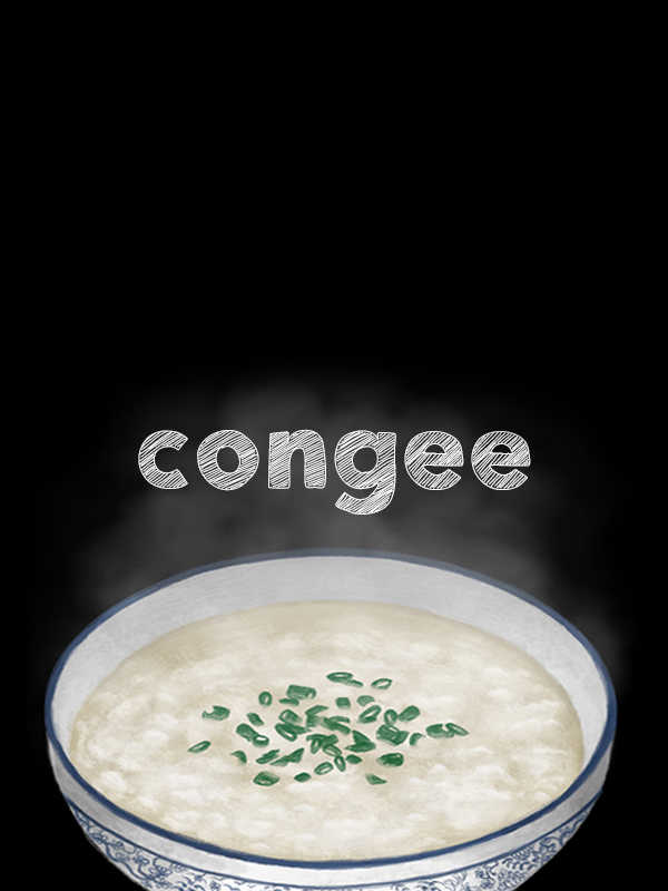 Congee cover