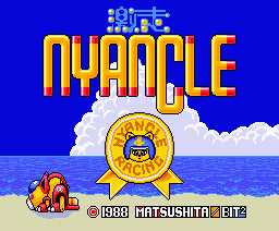 Nyancle Racing cover