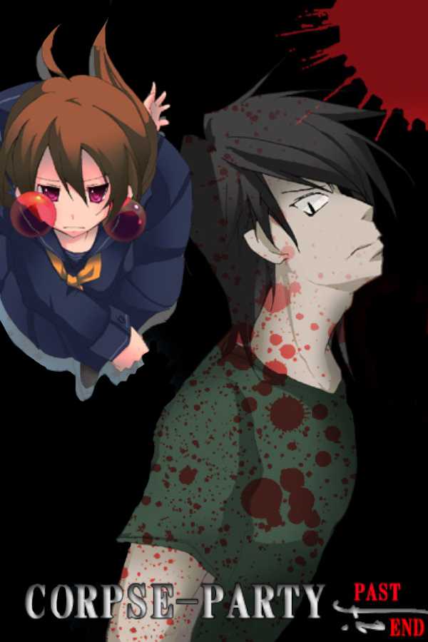 Corpse-Party: if - Past End cover