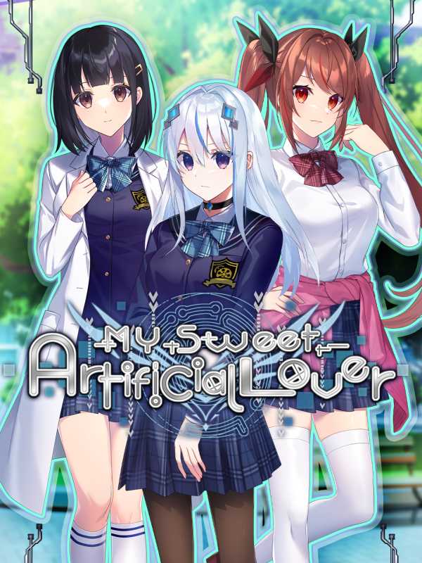 My Sweet Artificial Lover cover