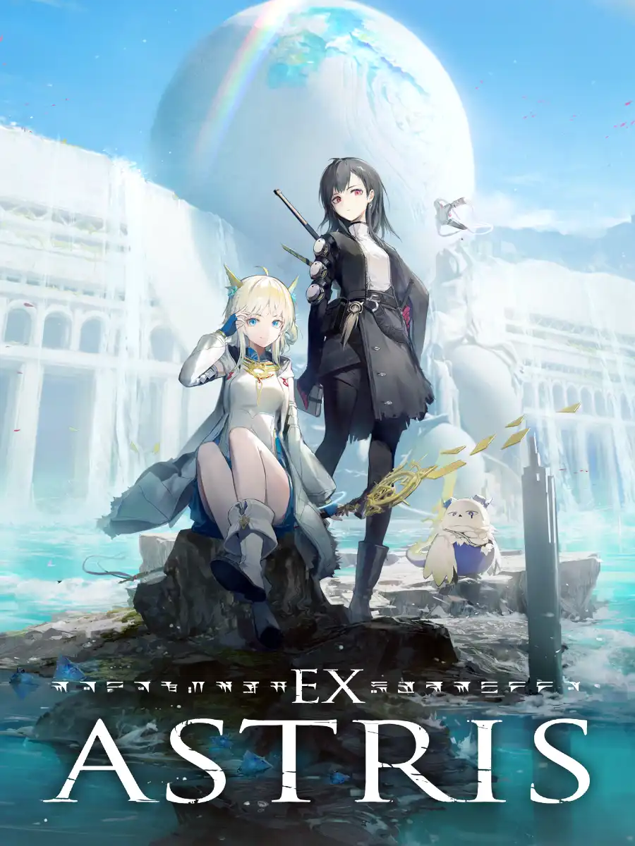 Ex Astris cover