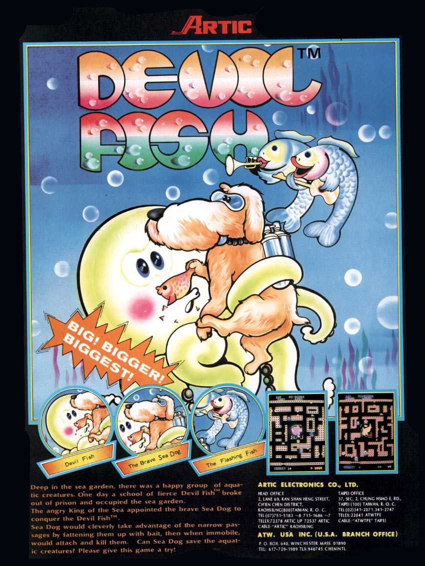 Devil Fish cover