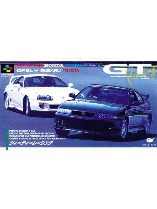 GT Racing cover