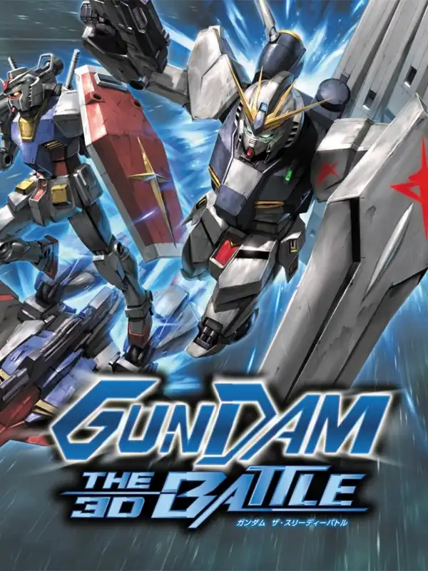 Gundam: The 3D Battle cover
