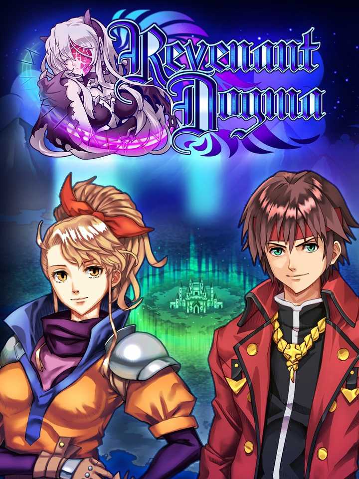 Revenant Dogma cover