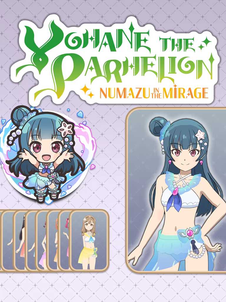 Yohane the Parhelion: Change set "Beach! in Numazu!!" cover