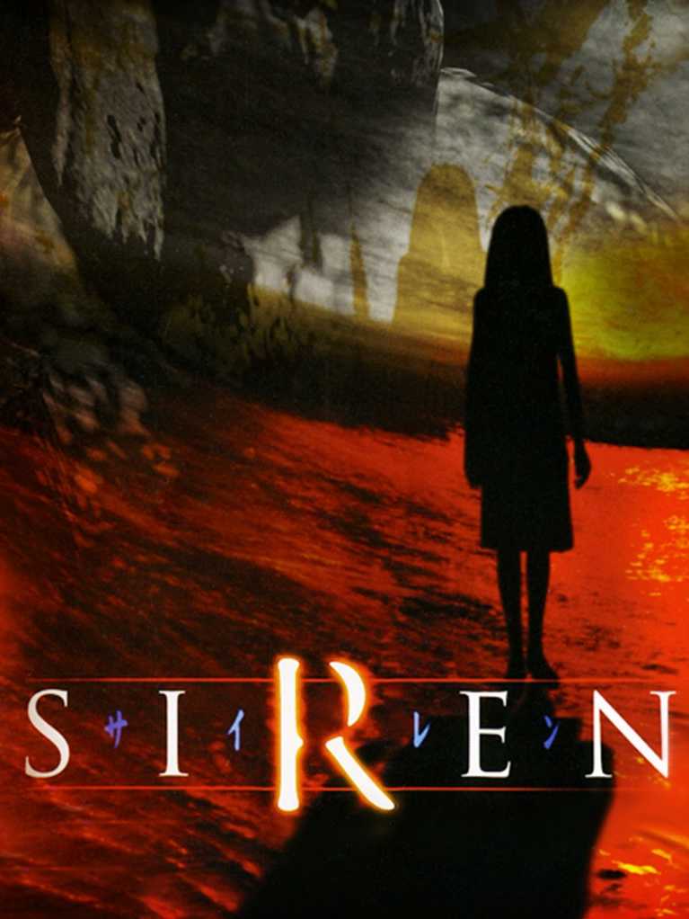Siren cover