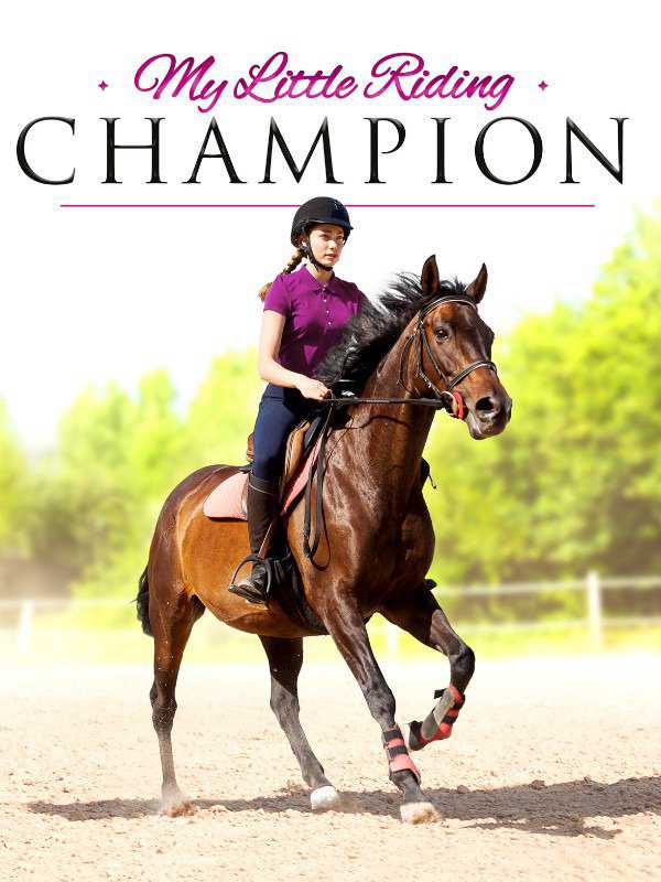 My Little Riding Champion cover