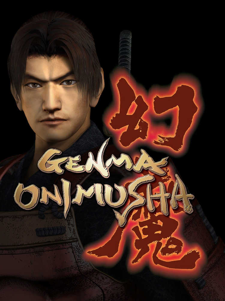 Genma Onimusha cover