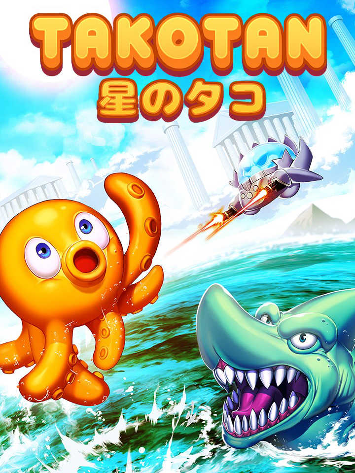Takotan cover