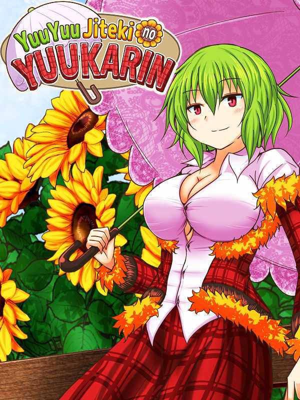 YuuYuu Jiteki no Yuukarin cover