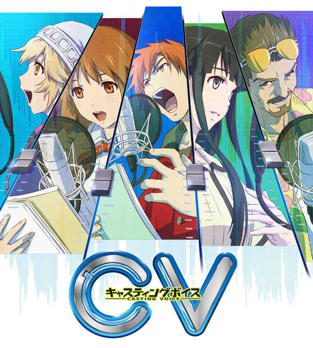 CV: Casting Voice cover