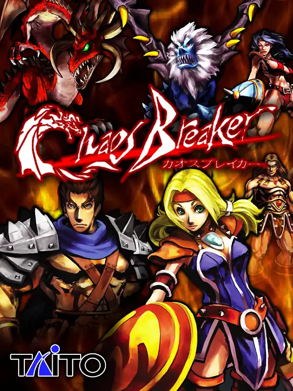 Chaos Breaker cover