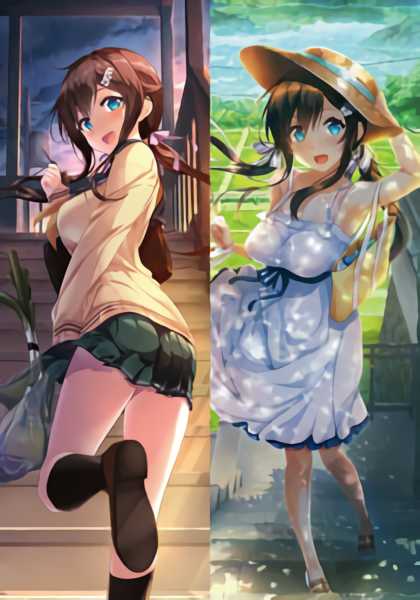 Aikagi with After Days cover