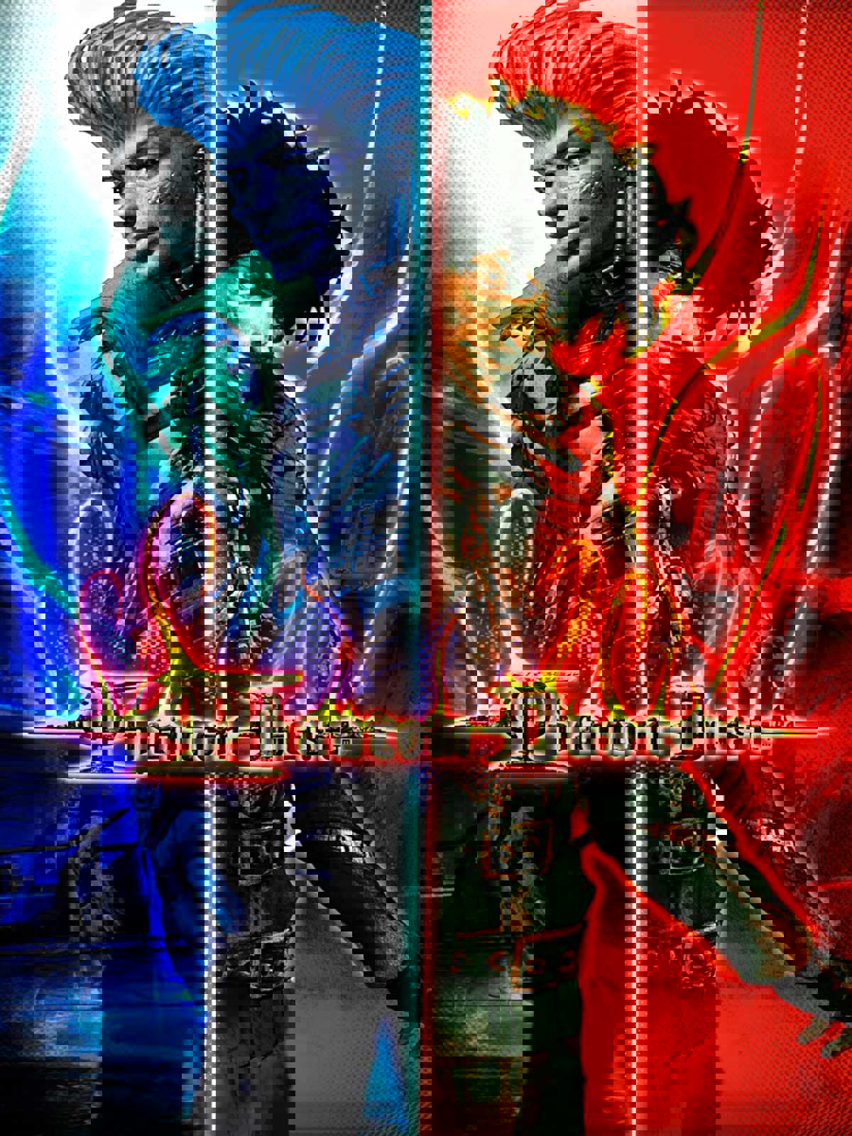 Phantom Dust cover