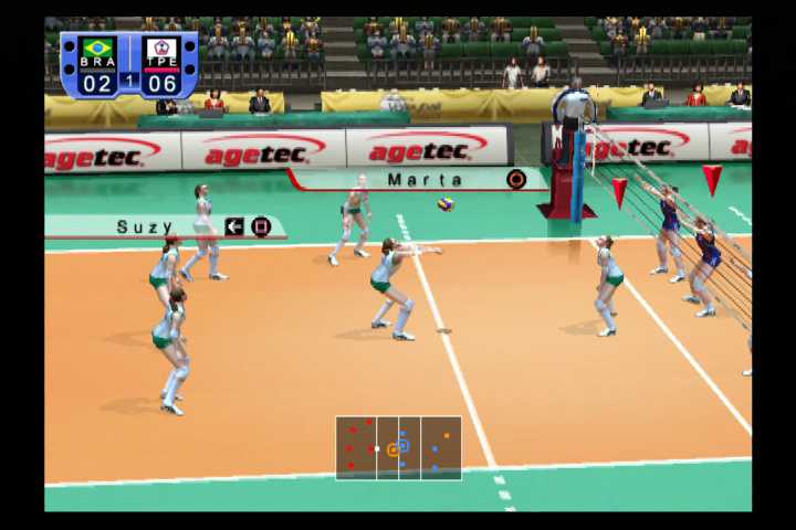 Women's Volleyball Championship cover