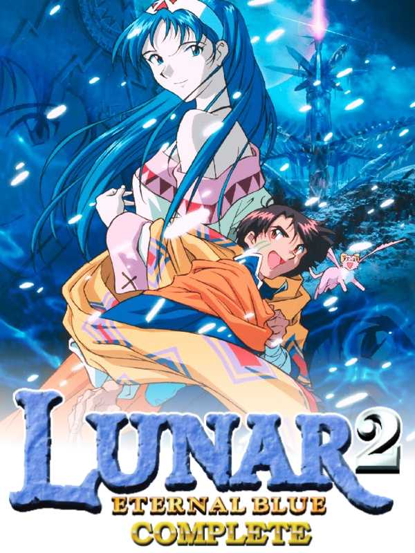 Lunar 2: Eternal Blue Complete cover