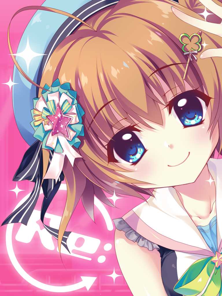 Re:Stage! Prism Step cover