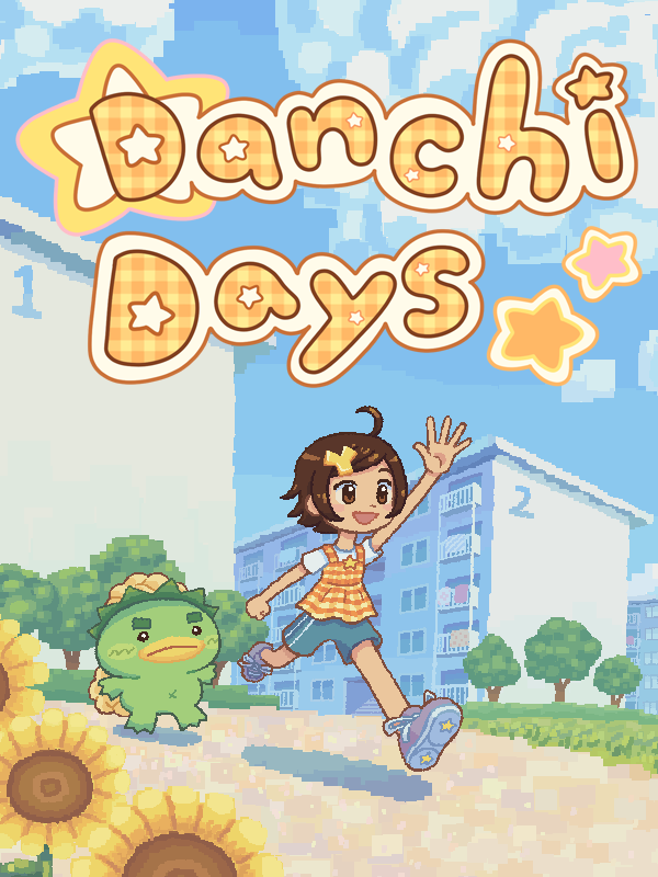 Danchi Days cover