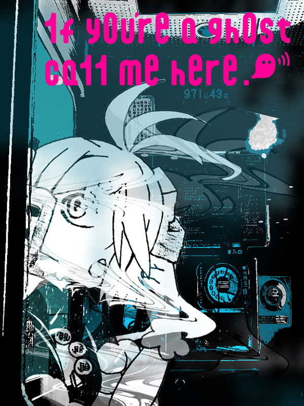 If You're a Ghost Call me Here! cover