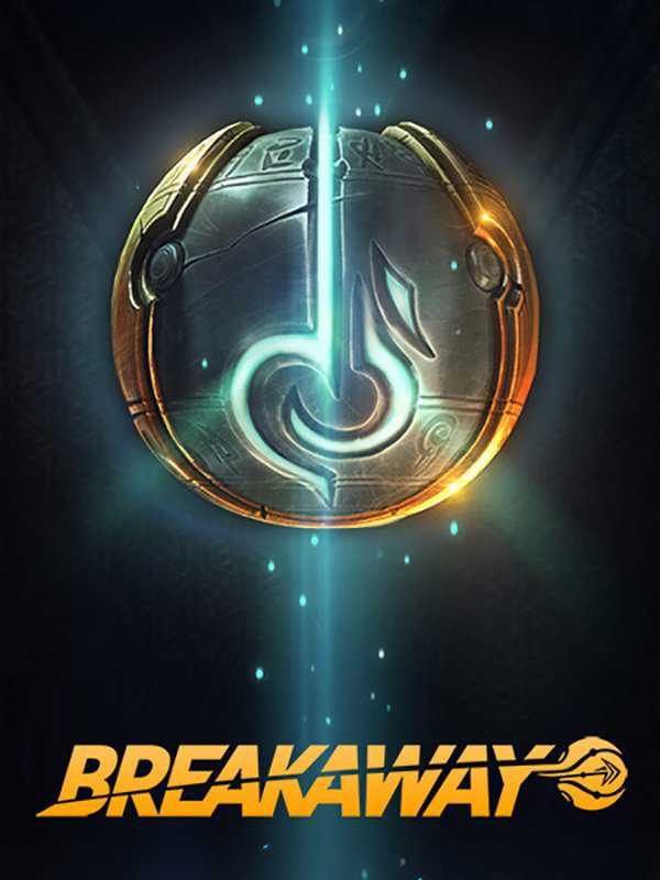 Breakaway cover