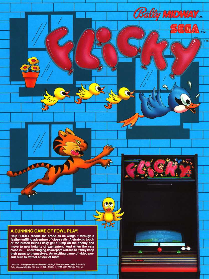 Flicky cover