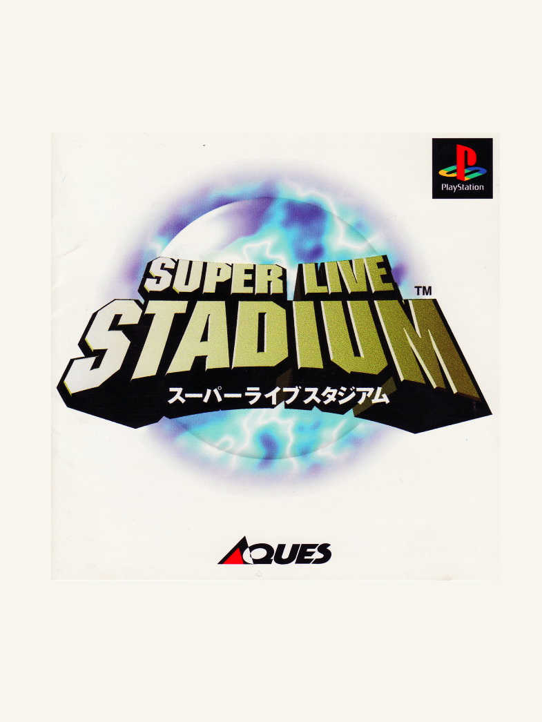 Super Live Stadium cover