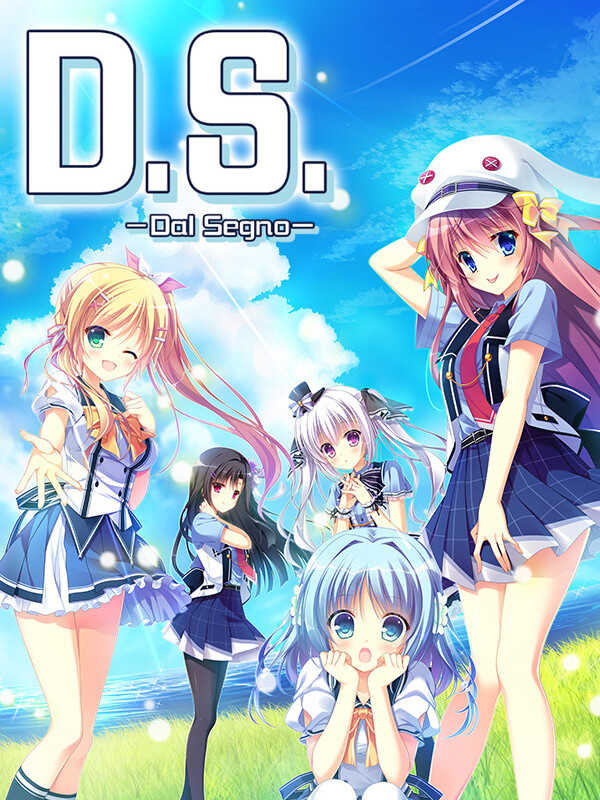 Dal Segno cover