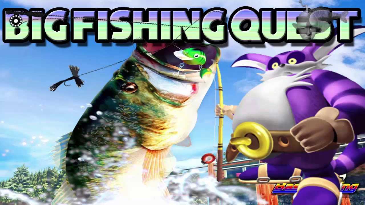 Big's Fishing Quest cover