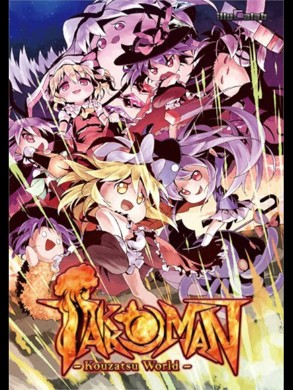 Takkoman cover