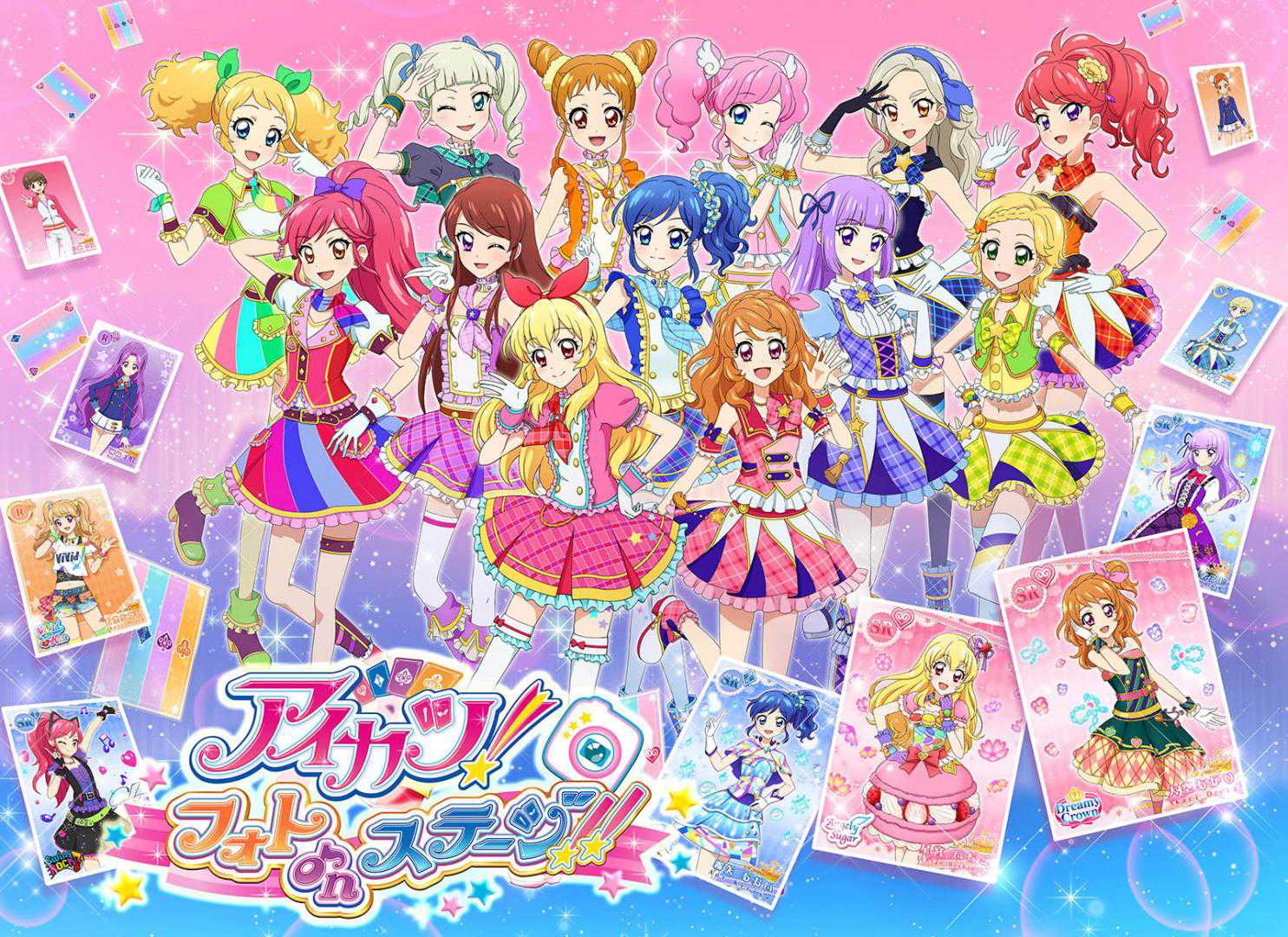 Aikatsu! Photo on Stage!! cover