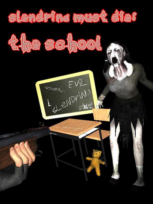 Slendrina Must Die: The School cover