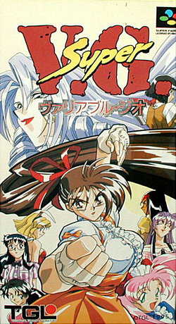 Super V.G. cover