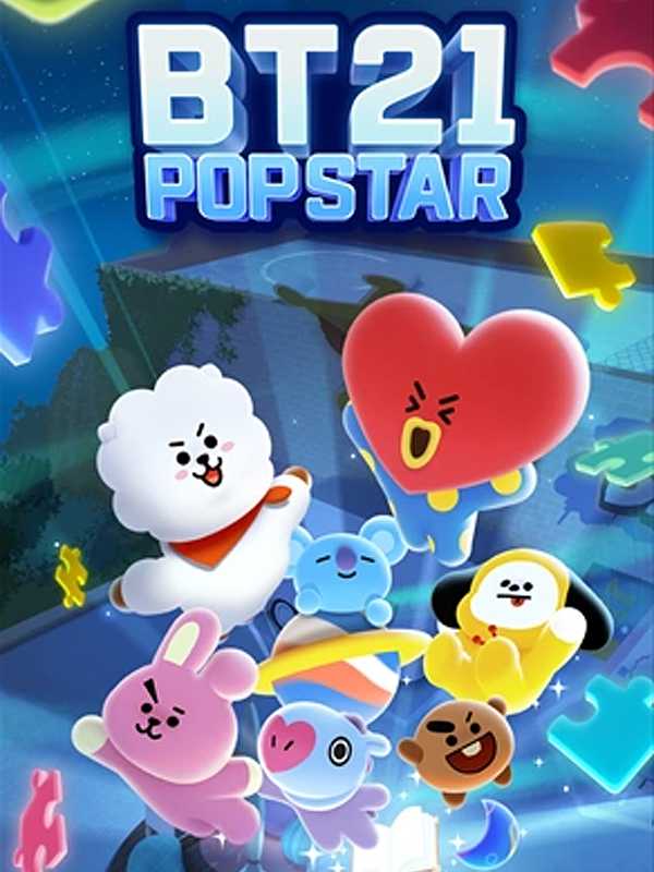 BT21 Pop Star cover