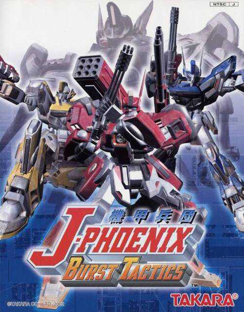 Kikou Heidan J-Phoenix: Burst Tactics cover