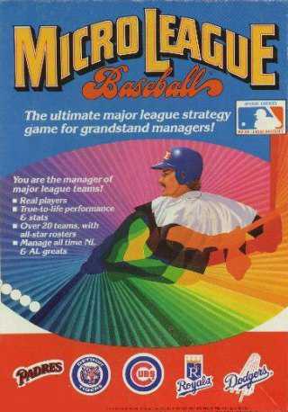 MicroLeague Baseball cover